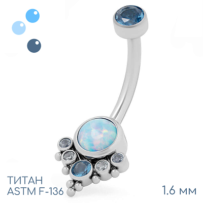 Банан Tender Angel Sky 1.6 мм (14G)